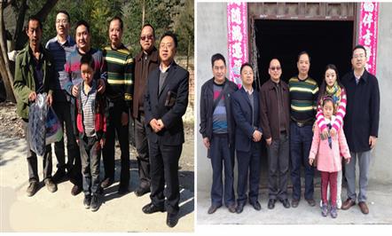 ΤվٷڼŻص֧̽οʡΤվٷڼŰĶͯͯ