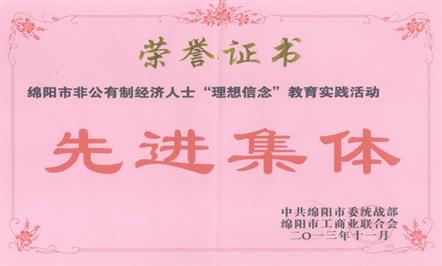 ΤվٷڼϲĽʵ˶Ƚ塱ƺ