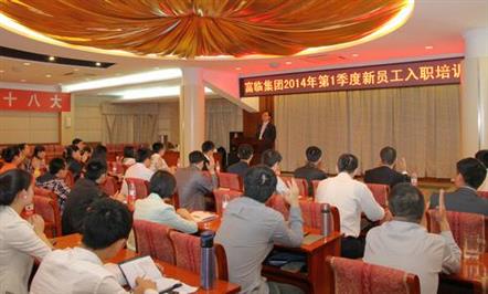 ˾ͬԱ Τվٷڼ2014һԱѵԲ