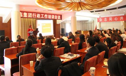 ЧʡˮƽΪĿ Τվٷڼ֯չѵ